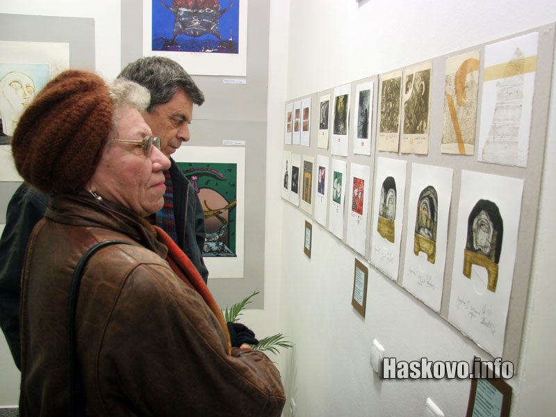 Изложба Колекционерът