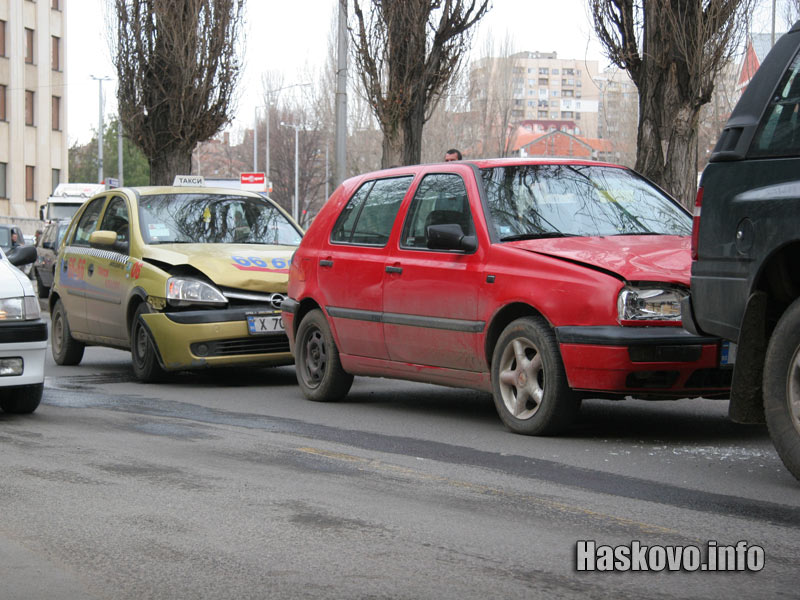 Катастрофа