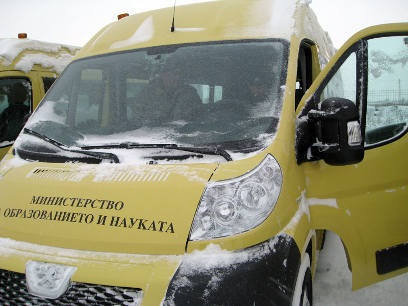 Дареният микробус