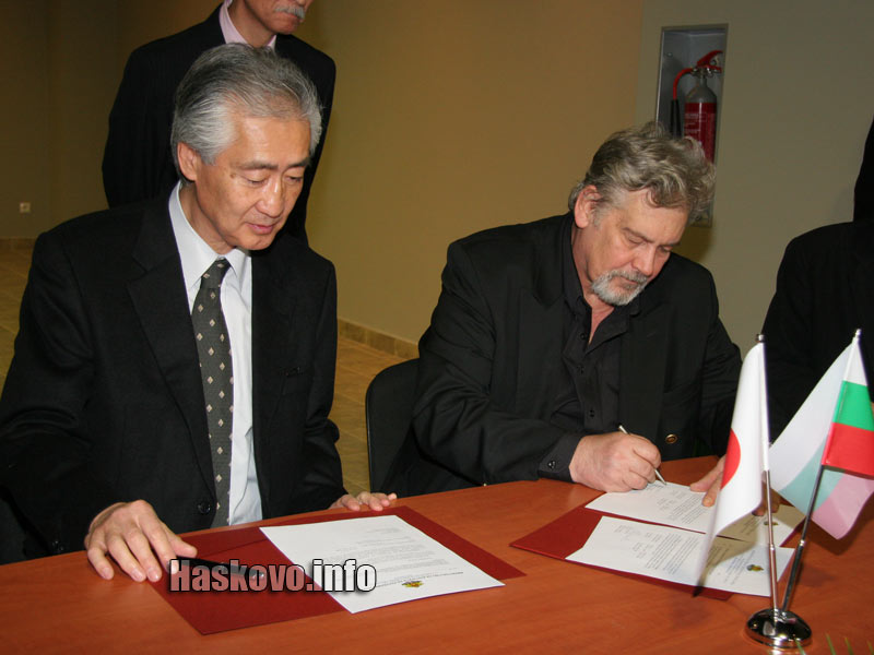 Цунехару Такеда и Стефан Данаилов подписаха документите за предаването на музея
