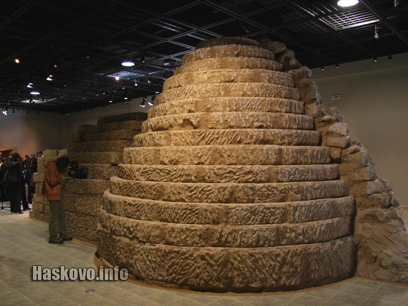 Музея Музея