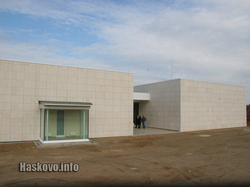 Музея Музея