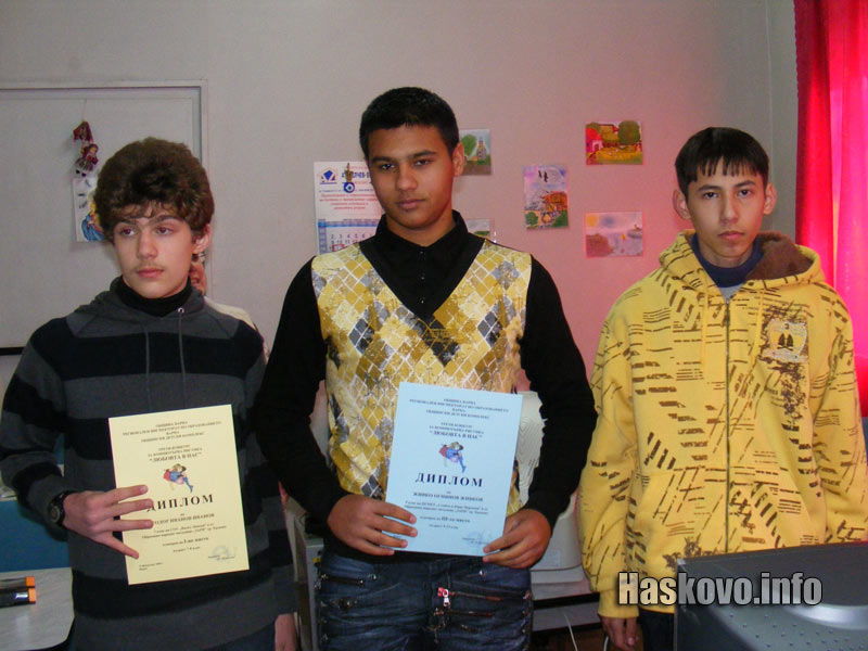 Участниците в конкурса