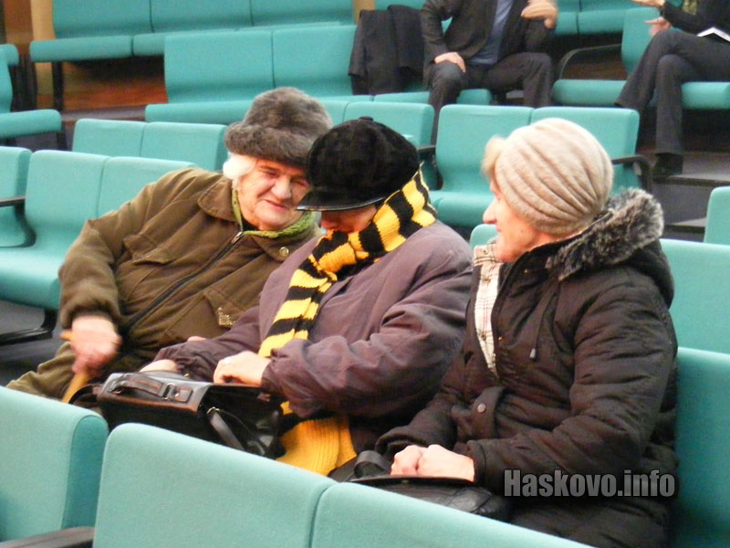 Хората в залата Хората в залата