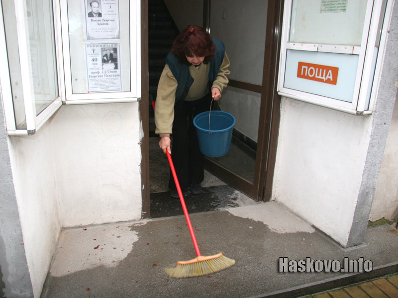 Мястото, където младежът е припаднал