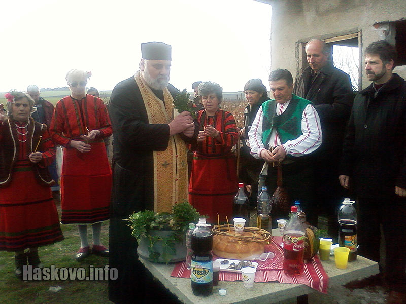 Трифон Зарезан в Черногорово