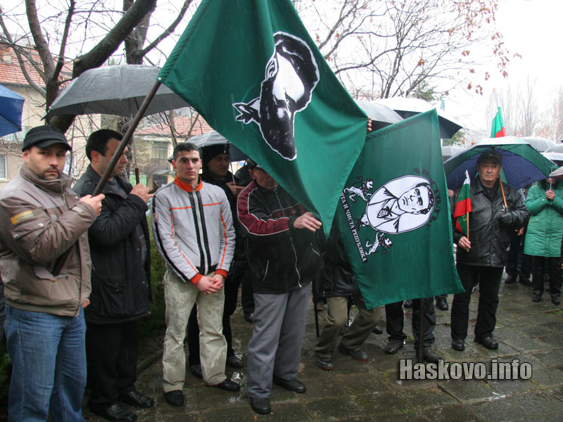 Шествие в памет на Васил Левски Шествие в памет на Васил Левски