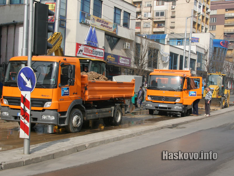 ВиК аварията ВиК аварията