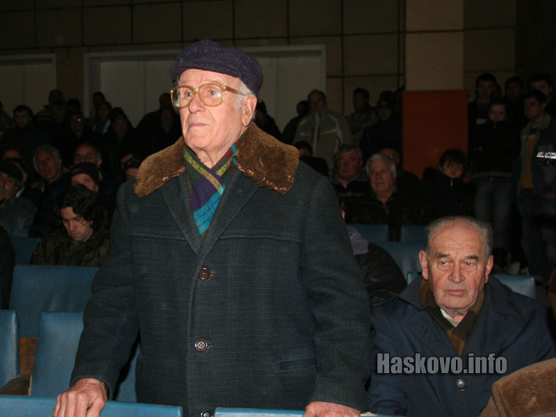 Хората изказаха страховете си