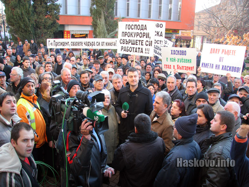 Бареков на площада