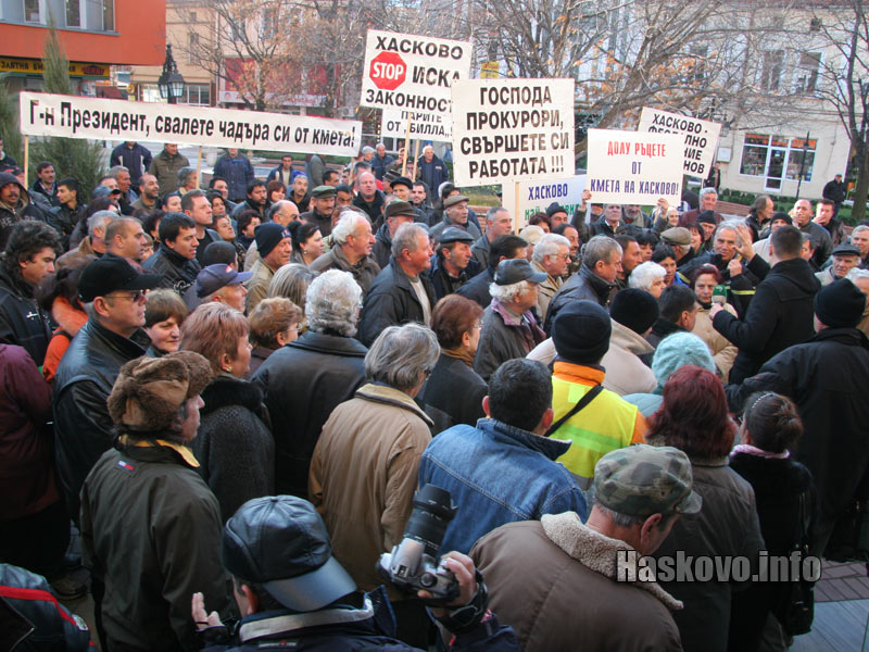 Площад Атлантически