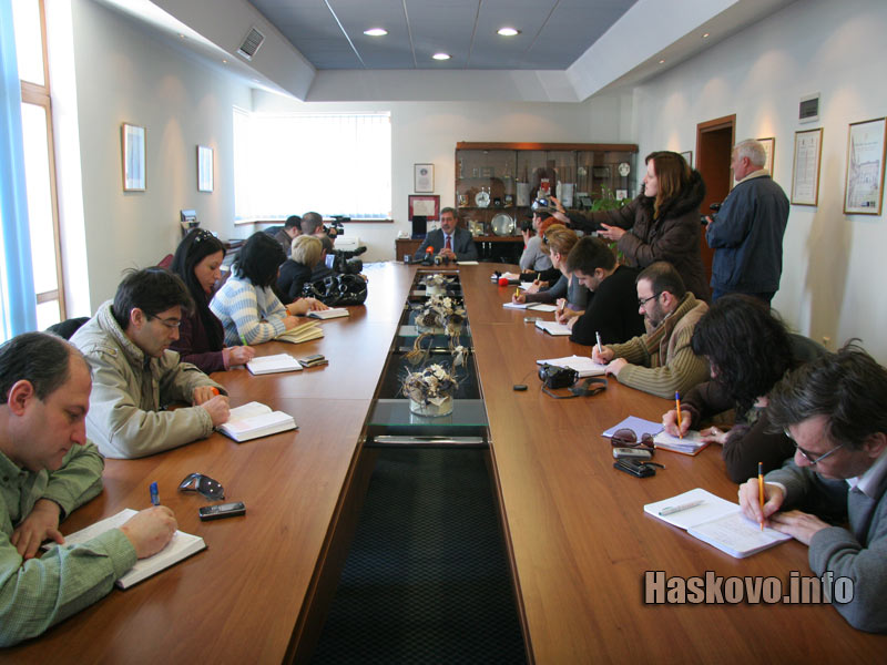 Пресконференцията