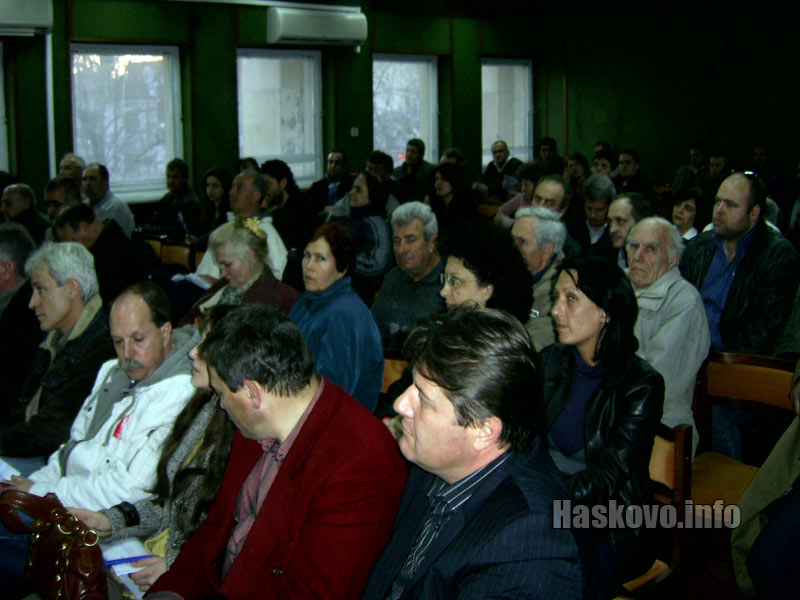 Среща на ГЕРБ с обществеността