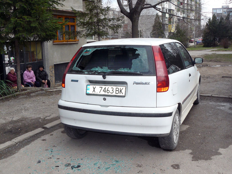 Удареният Фиат Удареният Фиат