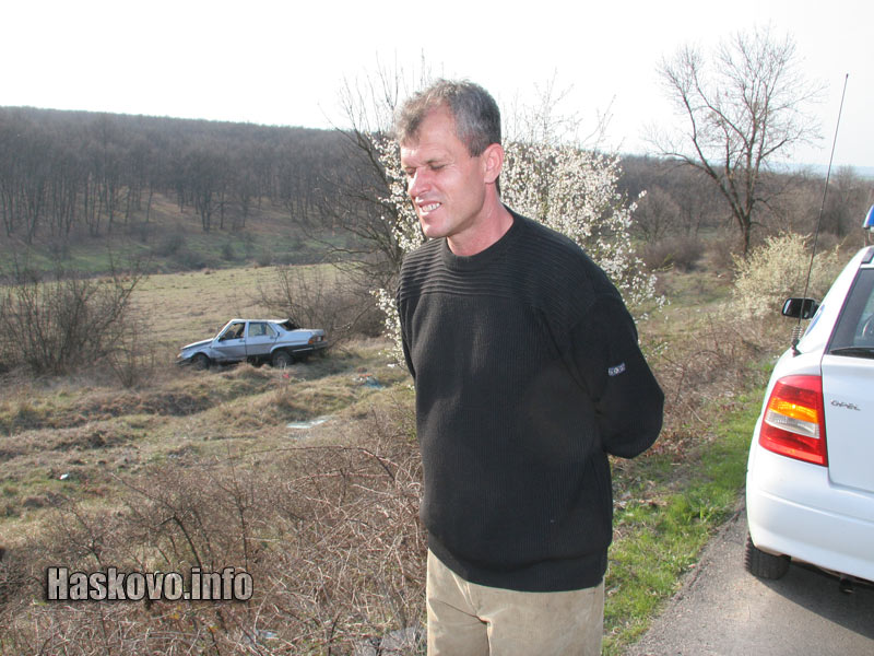 Дядото на момчето отказа да говори Дядото на момчето отказа да говори