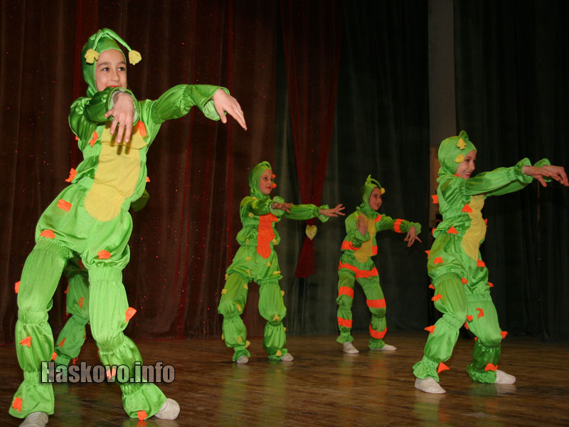 Концертът Концертът