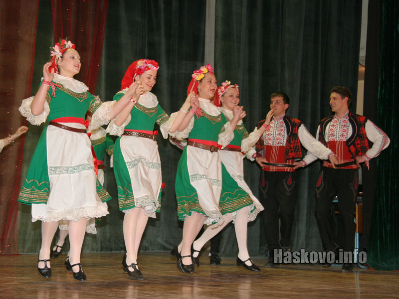 Концертът Концертът