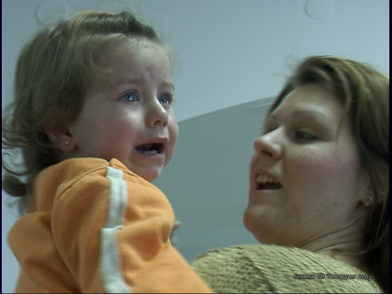 Продупчване на уши Продупчване на уши