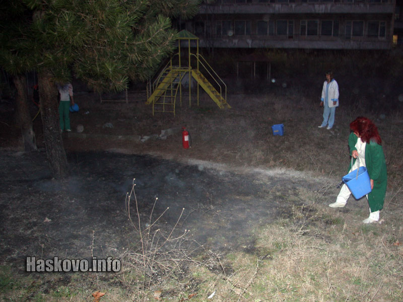 Гасенето на пожара Гасенето на пожара