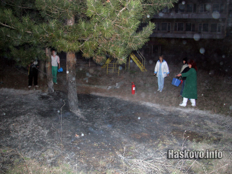 Гасенето на пожара Гасенето на пожара