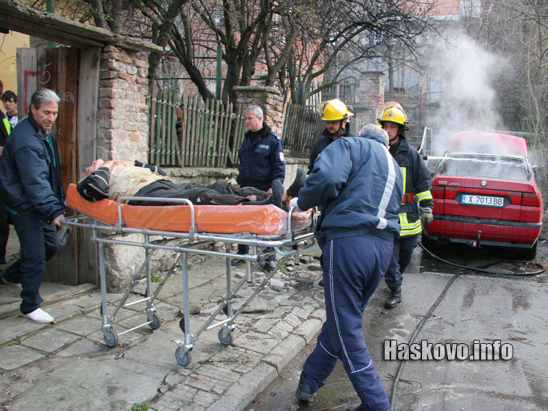 Расим Узун Расим Узун