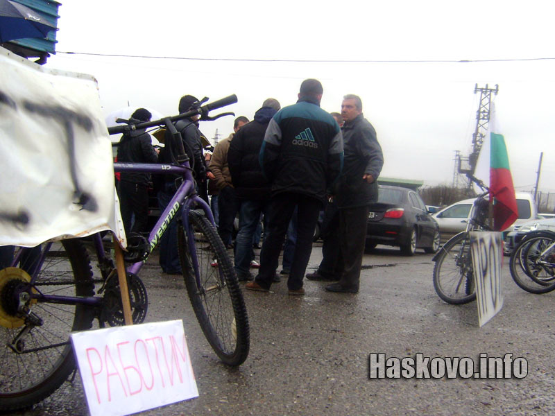 Протест на спедиторски фирми