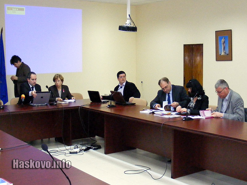 Заседанието