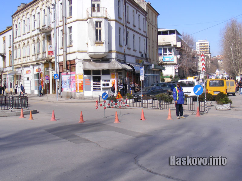 Затвореният булевард