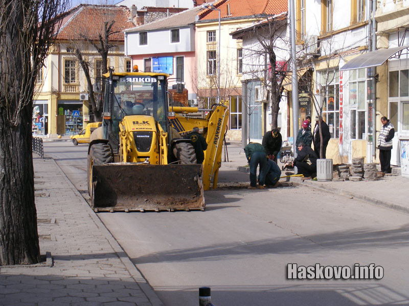 Ремонтните дейности на платното Ремонтните дейности на платното