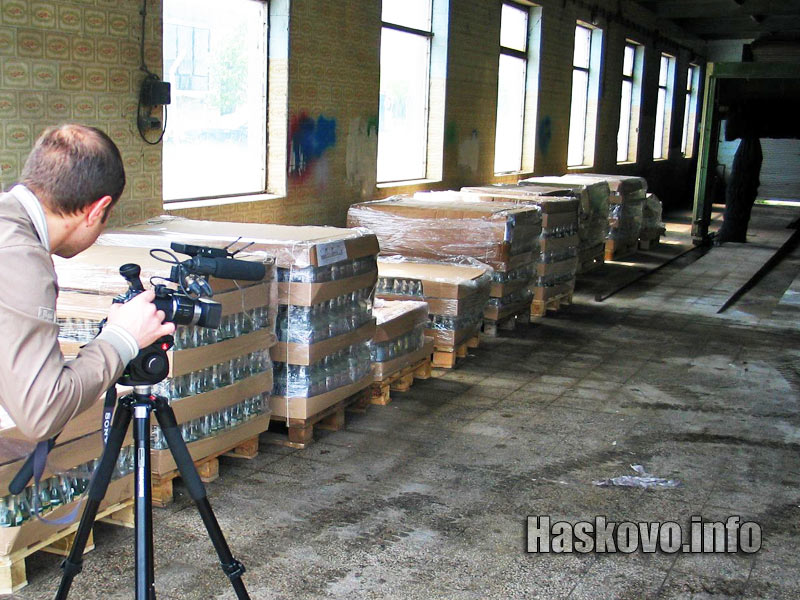 Част от иззетия алкохол