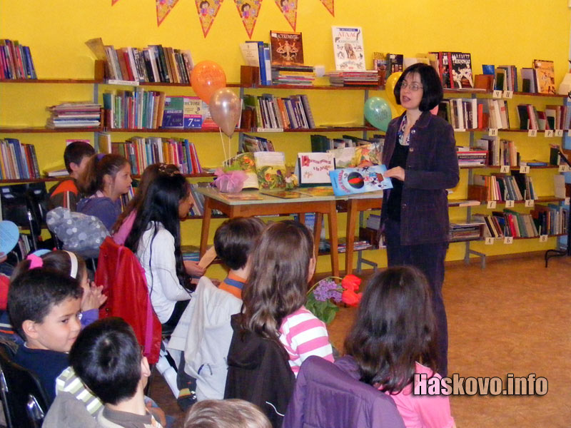 Маратон на четенето