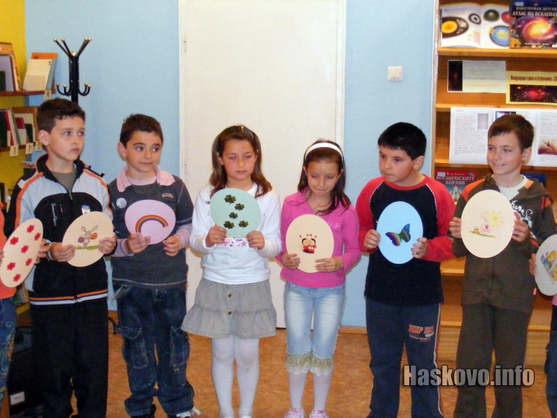 Маратон на четенето Маратон на четенето