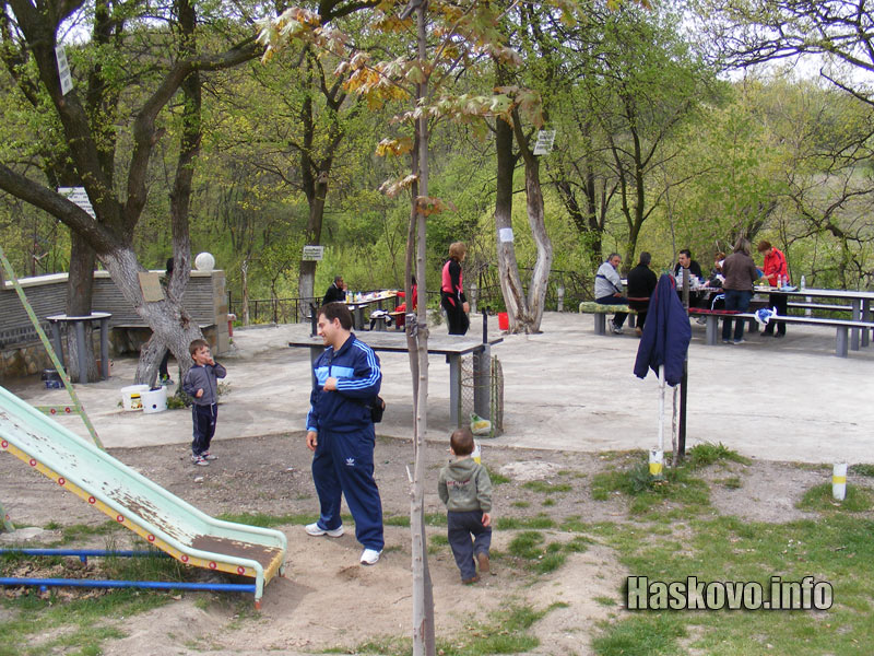 Великденски пикник Великденски пикник