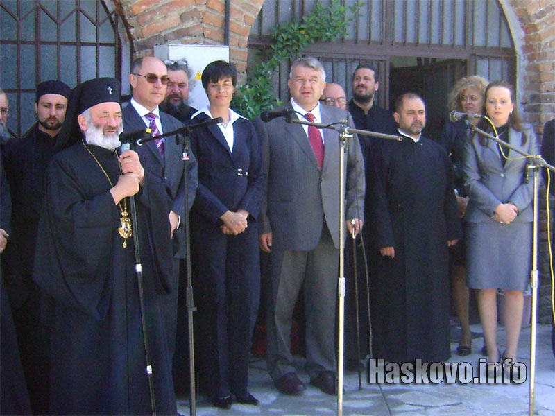 Специалните гости