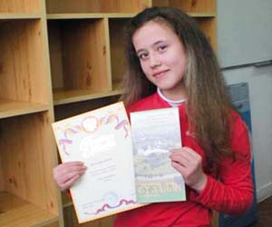 Елица Лилянова