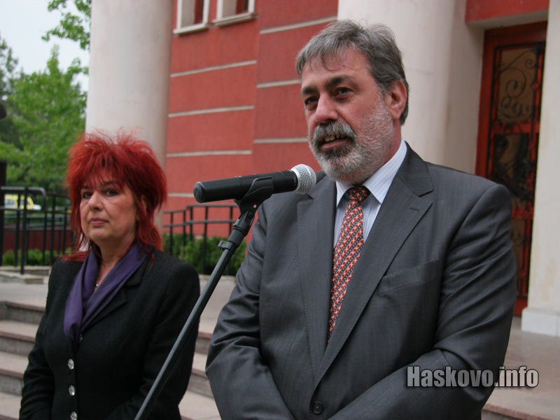 Тонка Койчева и Георги Иванов Тонка Койчева и Георги Иванов