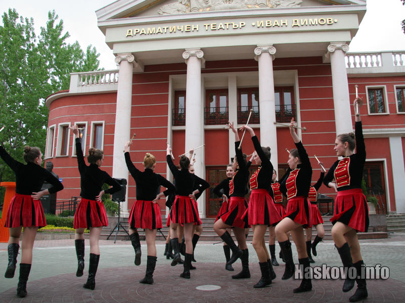 Откриването на Южна пролет Откриването на Южна пролет