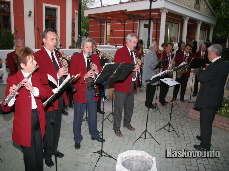 Откриването на Южна пролет Откриването на Южна пролет