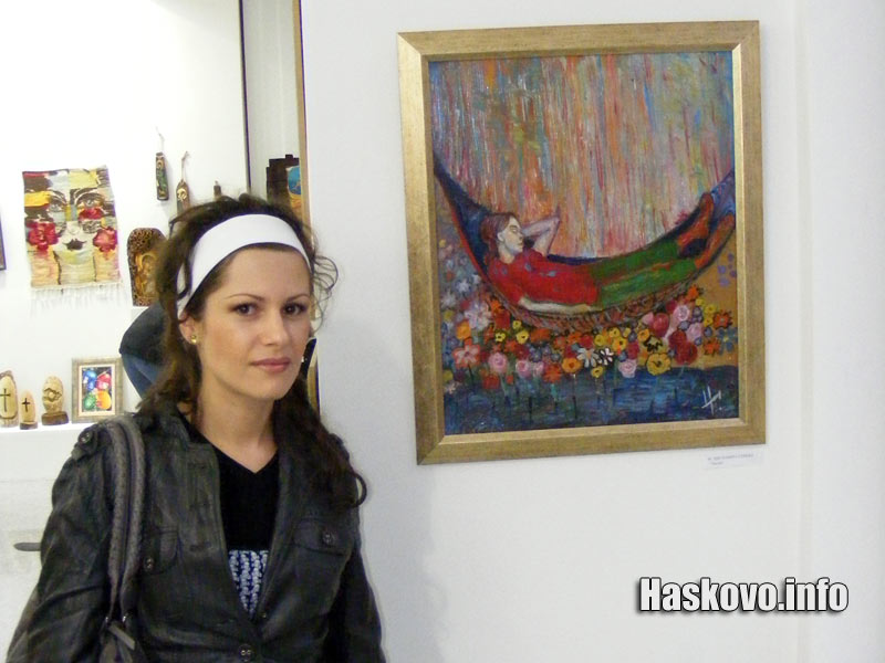 Изложба Изложба