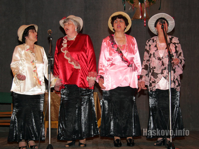 Концертът Концертът