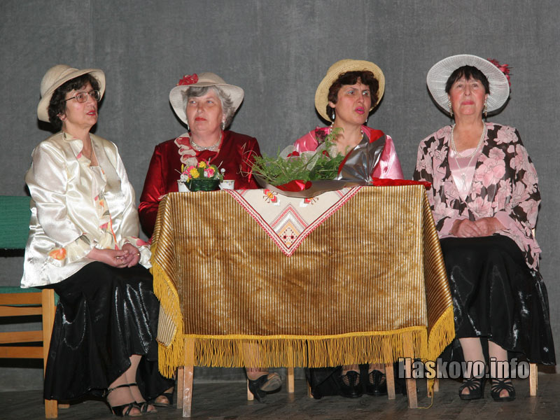 Концертът Концертът