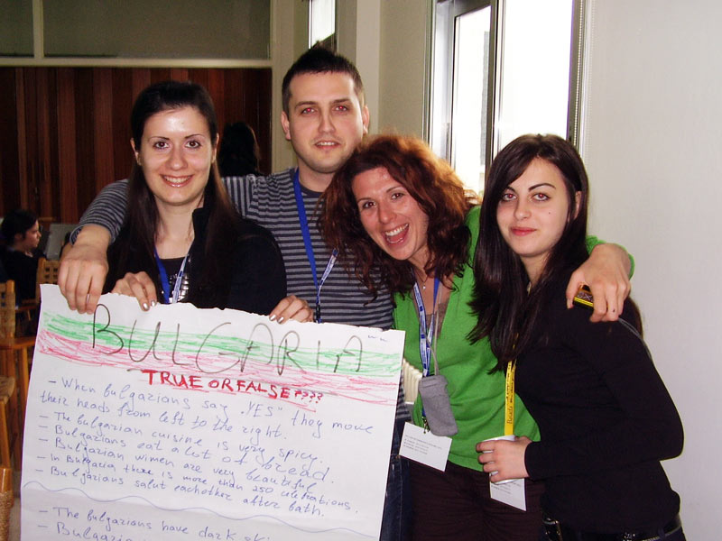 Обменът в Кипър