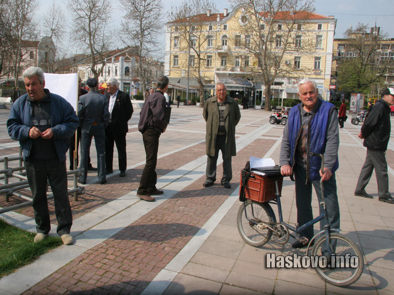Протестът на пенсионерите