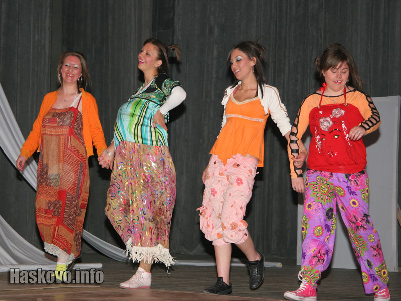 Ревю на ПГЛП Хасково