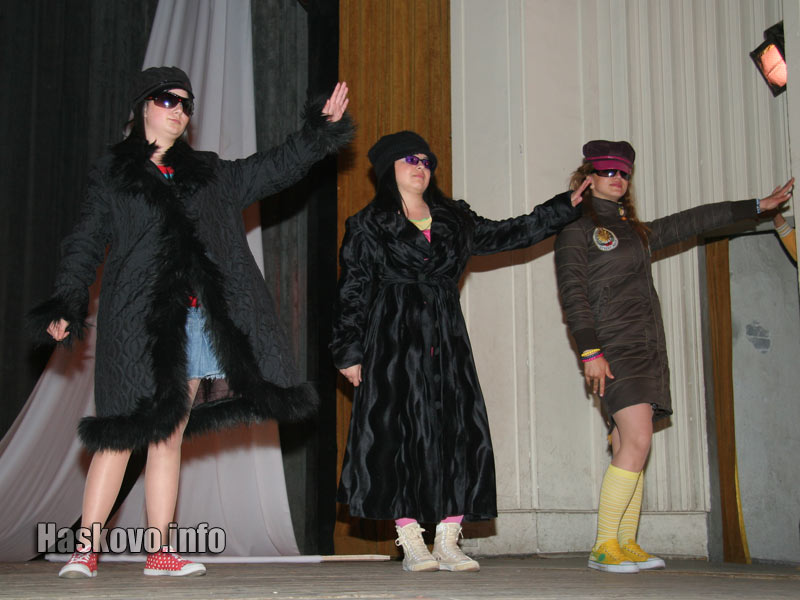 Ревю на ПГЛП Хасково