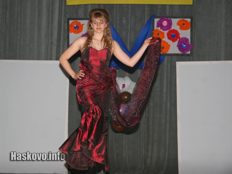 Ревю на ПГЛП Хасково