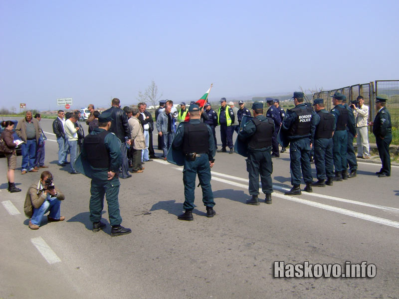 Блокадата на пътя Блокадата на пътя