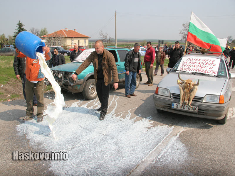 Протестът на фермерите