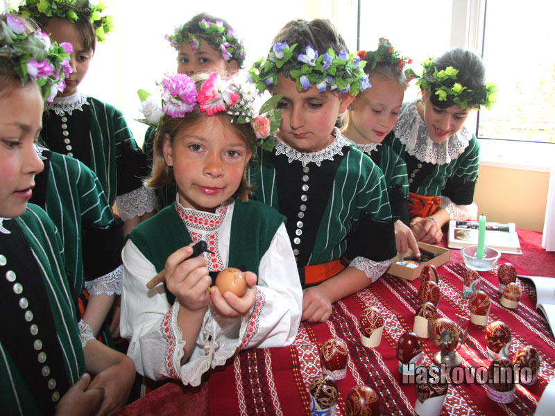 В читалище Пейо Яворов