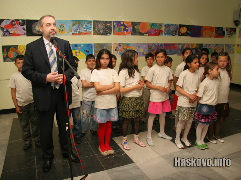 В Младежки център В Младежки център